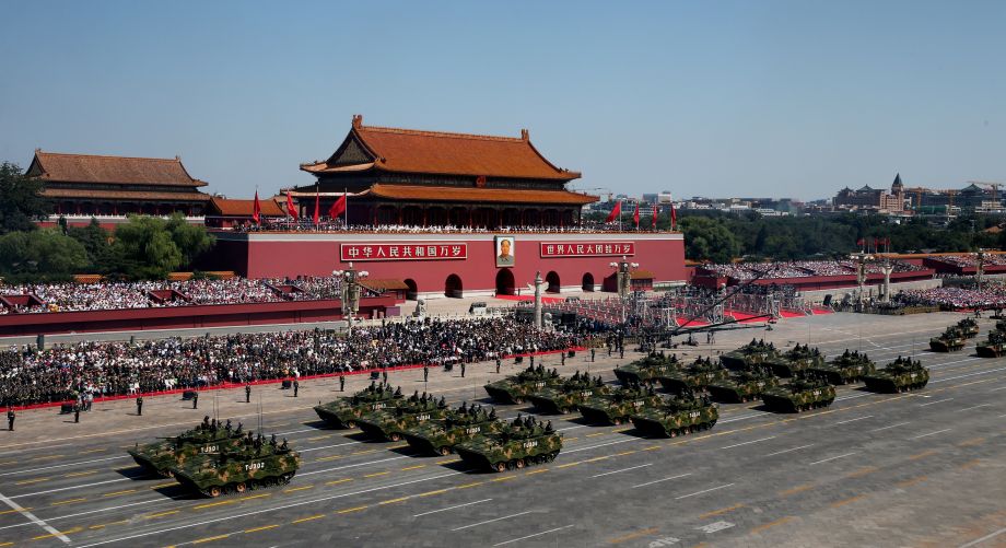 纪念反法西斯胜利阅兵,回顾与展望——以2015年的阅兵为例,纪念反法西斯胜利阅兵,回顾与展望——以阅兵盛典为例(纪念版)