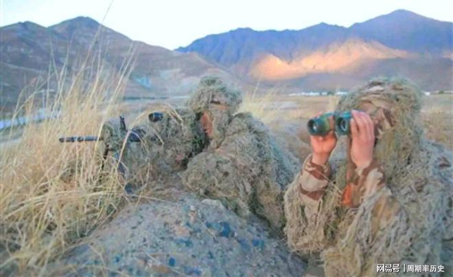 深度研究 第2页