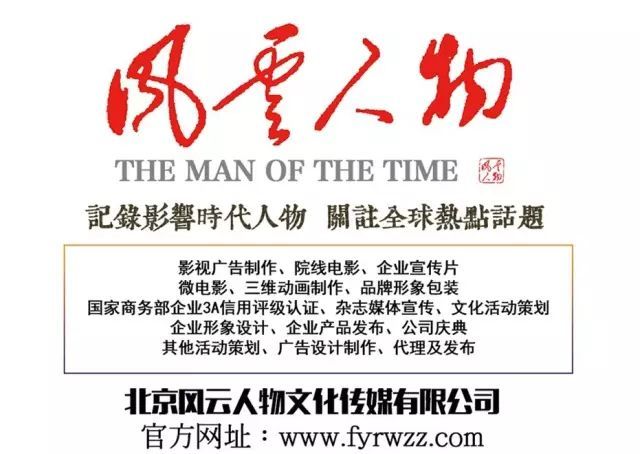 王中王163期指一生肖——探寻背后的神秘与魅力,王中王163期生肖背后的神秘魅力探寻