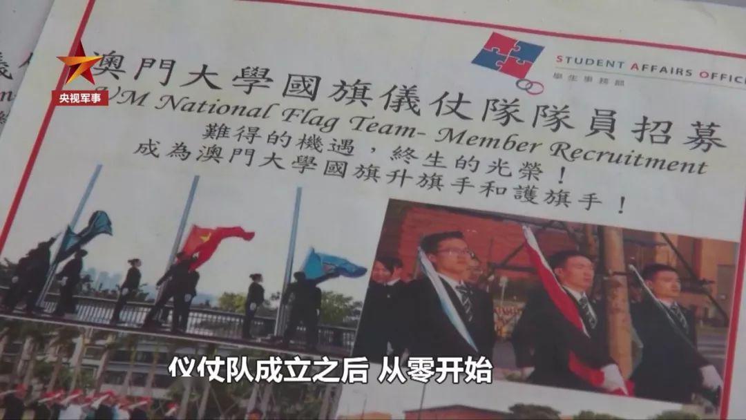 澳门一码一肖一待一中四不，探索与解析，澳门一码一肖一待一中四解析与探索