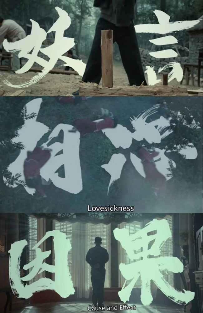 李长福与电影的不解之缘——探寻他的电影之路,李长福的电影之路,探寻与电影的不解之缘