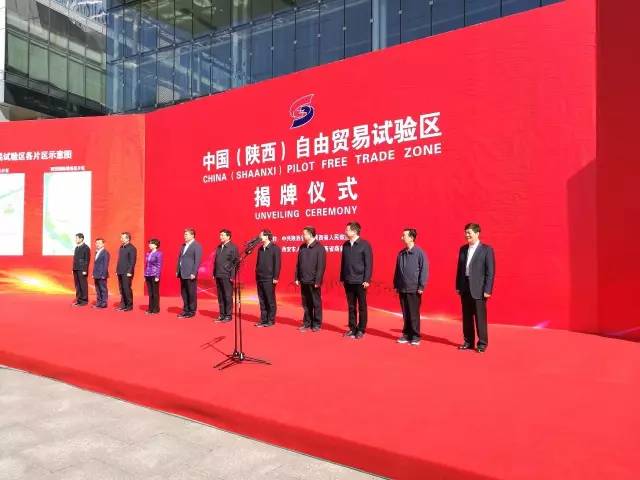 中央四套今日关注,聚焦时事热点,传递正能量,中央四套今日关注,聚焦时事热点,传递正能量之声