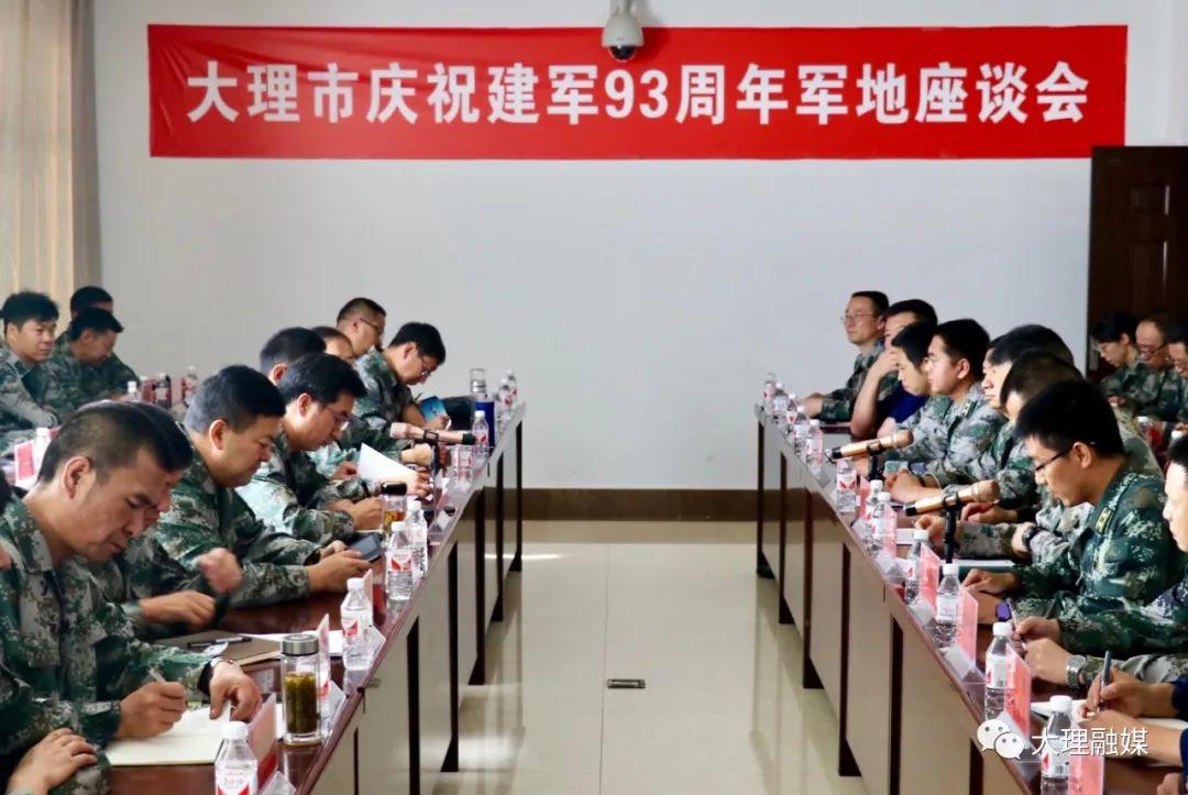 国家国防动员委员会的职责与使命,国防安全的坚实后盾,国家国防动员委员会,国防安全的坚实后盾与职责使命的体现