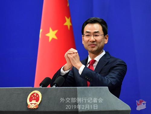 中美宣布将进行会晤,开启两国关系新篇章,中美会晤在即,开启两国关系新篇章