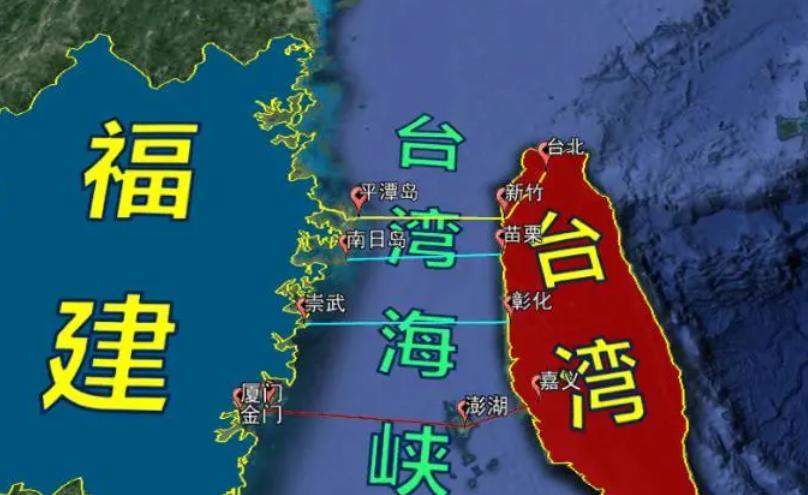 台海最新24小时视频观察,动态变化与地区稳定,台海最新动态观察,24小时内的变化与地区稳定分析