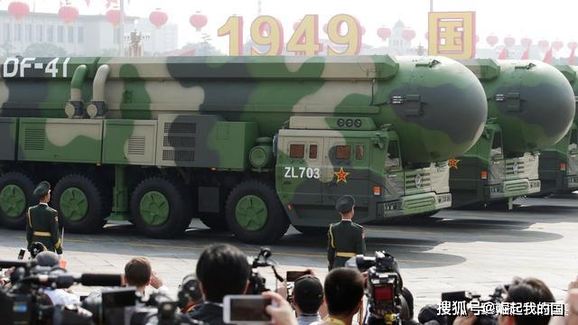 第四代核武器种类及其潜在影响,第四代核武器种类及其潜在影响概览