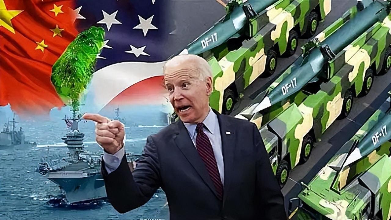 2024年中国与美国，开战的可能性分析，中美开战可能性分析，2024年的前景展望