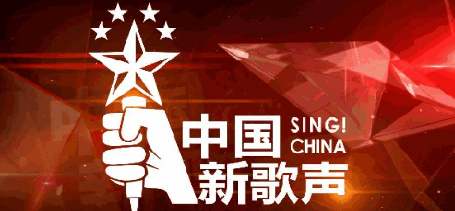 新澳六叔公三中三259,传奇人物与地方文化的交融,新澳六叔公三中三传奇与地方文化的交融