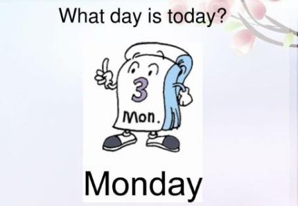 今天英语怎么读的探索之旅,英语发音探索之旅,今天怎么读?