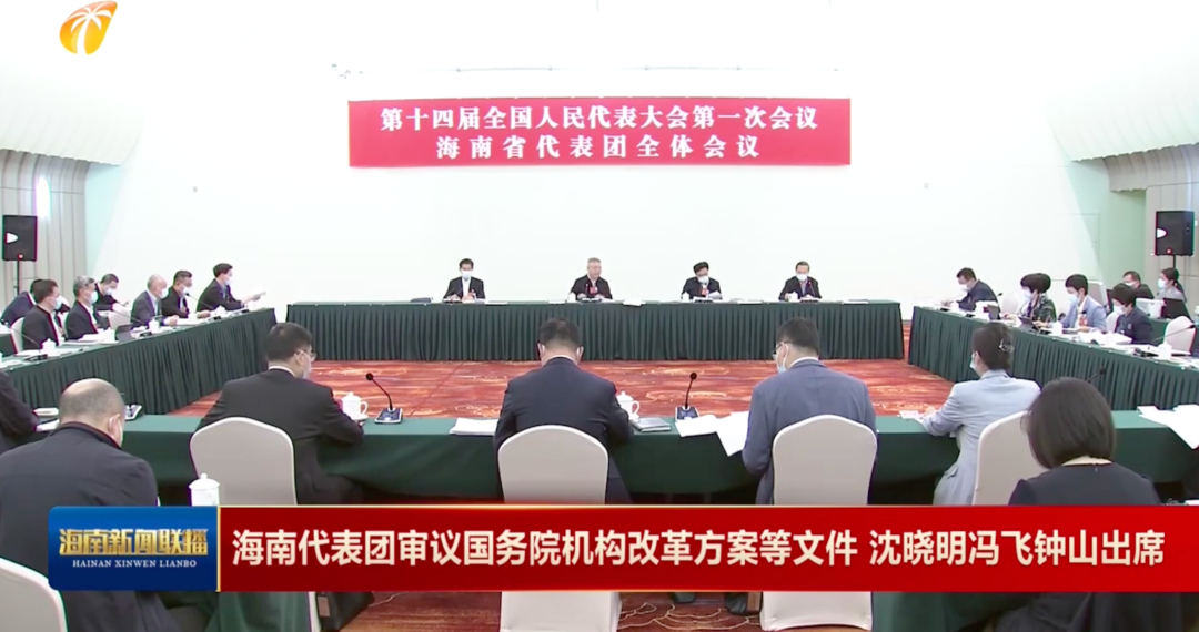 凤凰网新闻咨询，深度洞察时事热点，传递权威声音，凤凰网新闻，时事热点深度洞察，权威声音传递