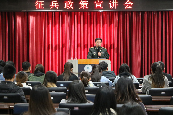 电视讲话,征兵宣传,共筑国防长城,电视讲话与征兵宣传,共筑国防长城的力量