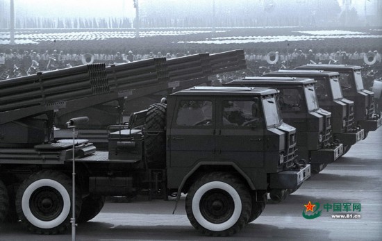 火箭炮方队，展现现代化军事力量的独特魅力，火箭炮方队，现代化军事力量的独特魅力展示