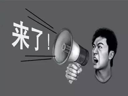 就在刚刚突发大事震惊全国，一场不可预见的社会变革，突发大事引发全国震动，一场不可预见的社会巨变