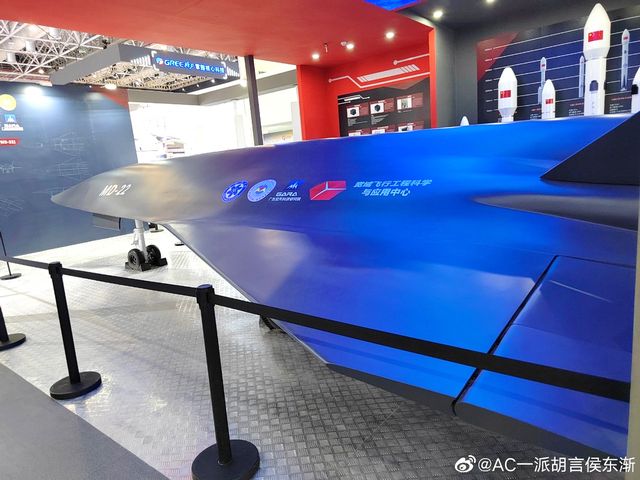 临近空间高超声速飞行器,探索未来航空的新领域,探索未来航空新领域,临近空间高超声速飞行器揭秘