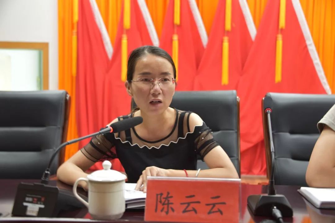 陈云云个人简介,陈云云个人简介,探索生平与成就