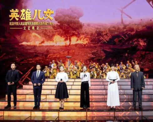 纪念抗美援朝70周年文艺晚会回放,历史的光辉与时代的颂歌,抗美援朝70周年文艺晚会回顾,历史光辉与时代颂歌