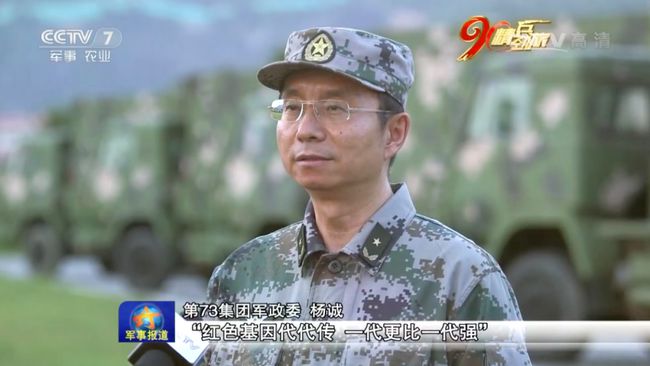 揭秘21集团军军务处长，职责、任务与挑战，揭秘，21集团军军务处长职责、任务与面临的挑战