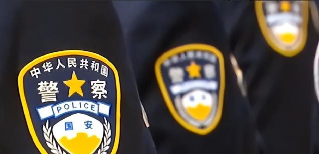 国安局服装图片，展现专业与威严的形象设计，国安局服装形象设计，专业与威严的展现