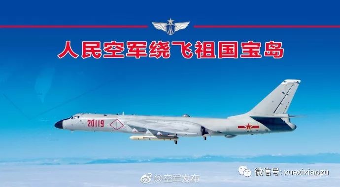 关于军事安全的新闻，军事安全最新动态报道