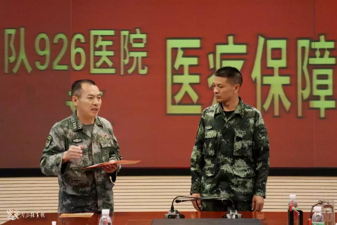 联勤保障中心级别单位的深度解析,联勤保障中心级别单位的深度剖析与解读