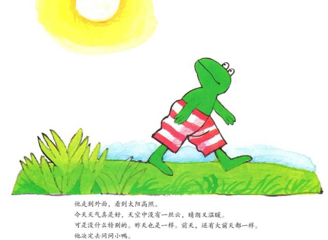 周五的欢乐时光与鸭图片的美好相遇，周五欢乐时光，鸭图相伴的美好相遇