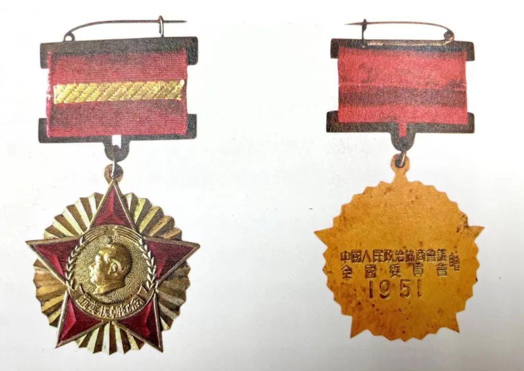 一级解放勋章获得者人数及其荣誉背景,一级解放勋章获得者人数及荣誉背景概览