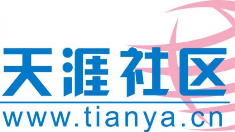 最火的论坛社区，探讨其魅力与影响力，最火论坛社区的魅力与影响力探讨