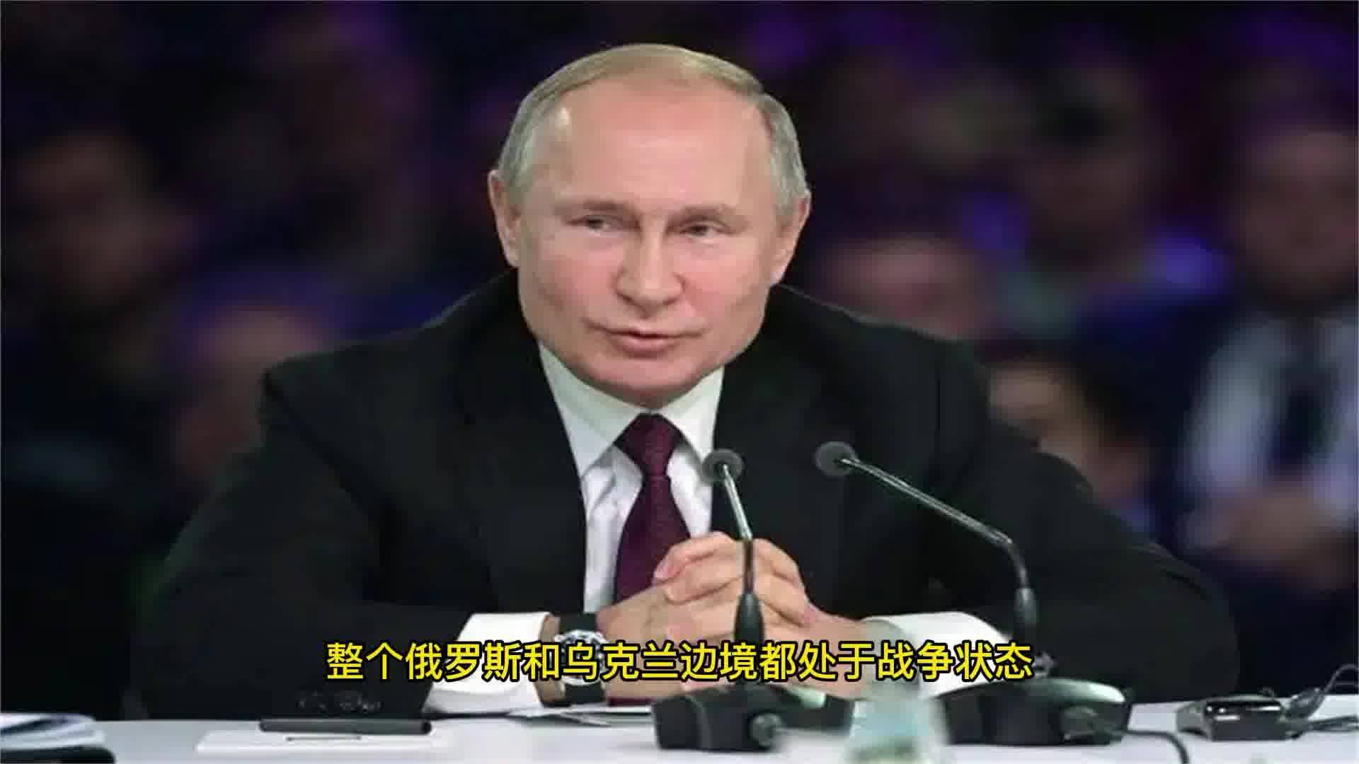 俄罗斯与乌克兰局势的最新新闻消息,复杂局势的最新进展与前景展望,俄罗斯与乌克兰局势最新动态,进展、展望与前景分析