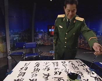 感动中国,丁晓斌的故事,丁晓斌事迹,感动中国的力量