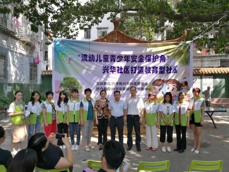 天河区人民武装部官网,新时代的国防建设与信息化展示平台,天河区人民武装部官网,新时代国防建设与信息化的展示窗口