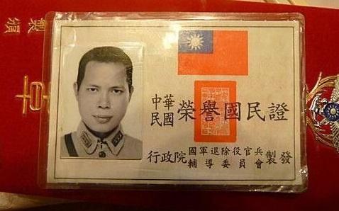 中部战区总医院院长军衔及其卓越领导才能，中部战区总医院院长军衔与卓越领导才能解析