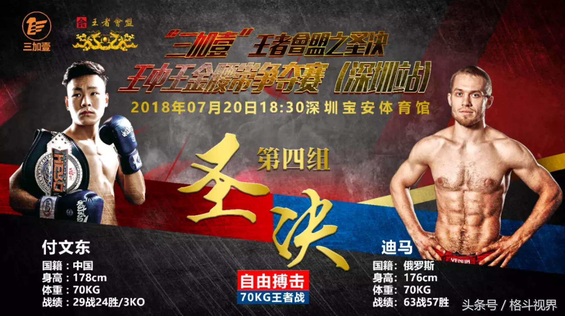 揭秘72期王中王一字拆一肖,背后的文化意蕴与智慧解读,揭秘王中王一字拆一肖背后的文化与智慧解读