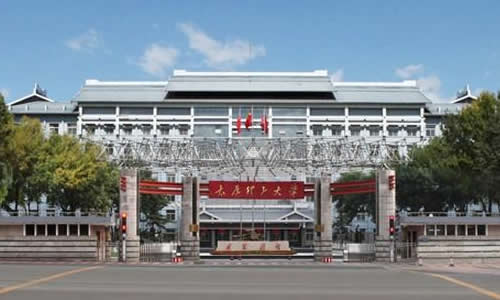 国防科工委直属高校,培养国防科技人才的重要基地,国防科工委直属高校,国防科技人才摇篮