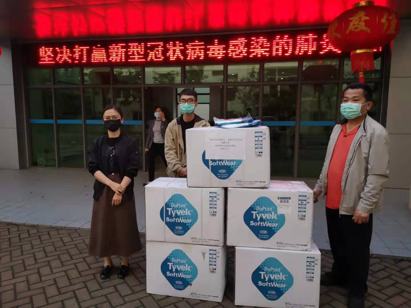 二四六香港管家婆期期准资料大全,深度解析与实用指南,二四六香港管家婆期期准资料大全,深度解析与实战指南