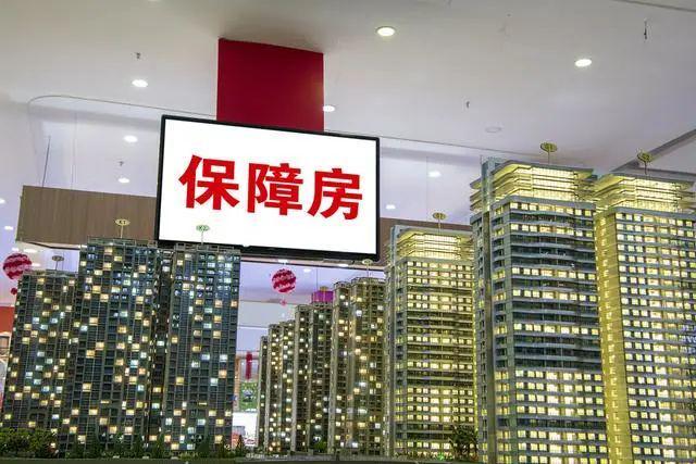 军转论坛与保障房,探讨军队转业人员的安居问题,军转论坛聚焦转业人员安居问题,保障房议题引热议