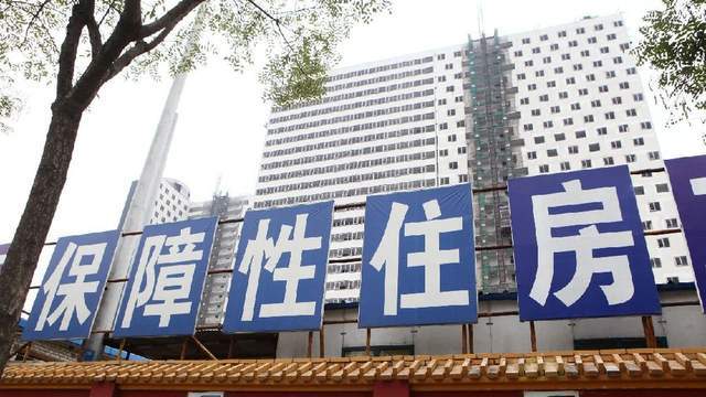 军转论坛与保障房,探讨军队转业人员的安居问题,军转论坛聚焦转业人员安居问题,保障房议题引热议