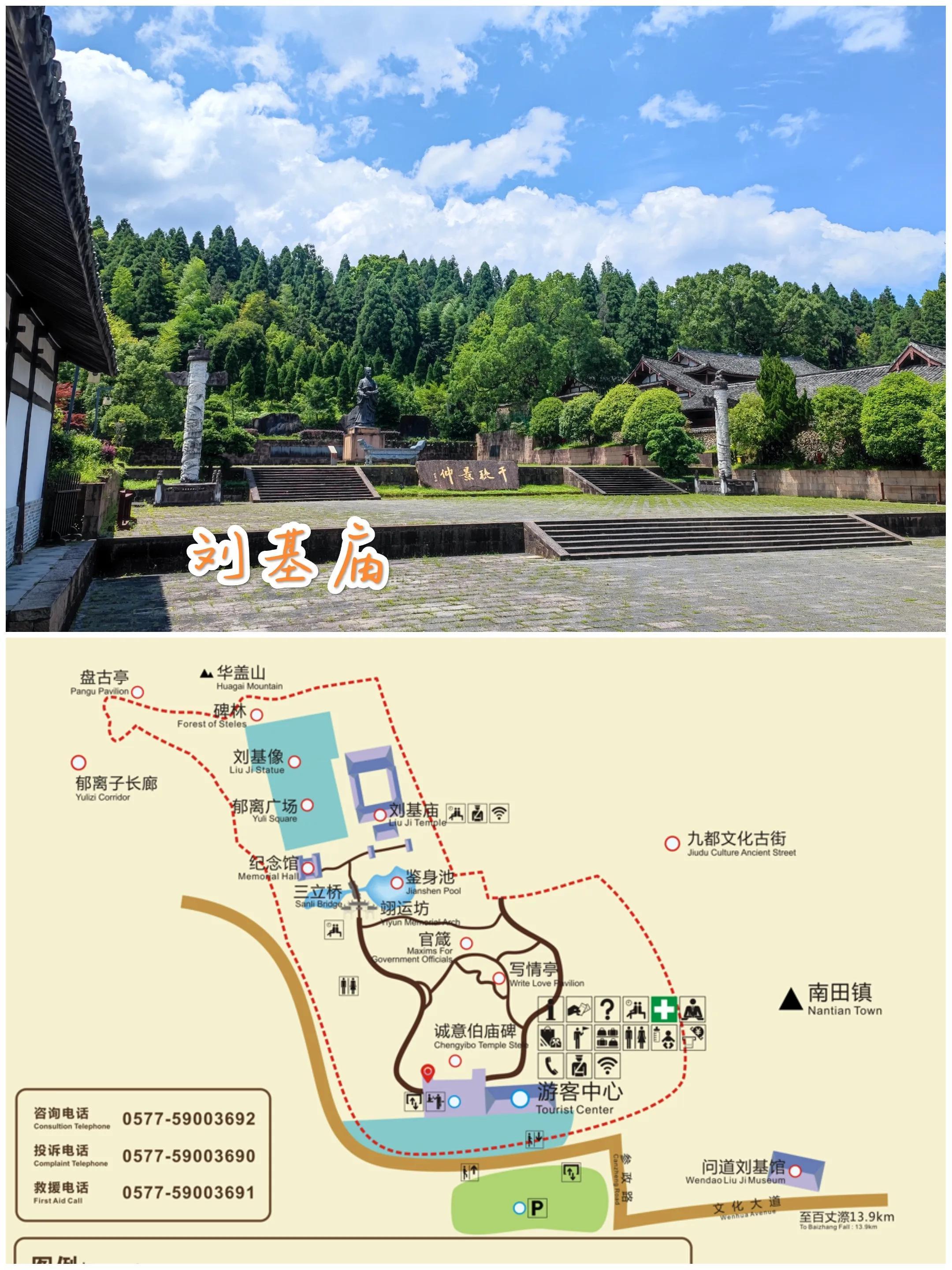 四肖选一肖,香港刘伯温的传奇预测与智慧解读,香港刘伯温传奇预测与智慧解读,四肖选一肖揭秘玄机