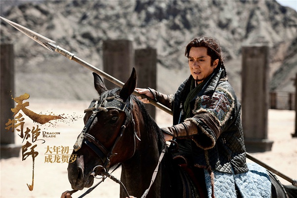 决死雄师的传奇故事,决死雄师的传奇之旅