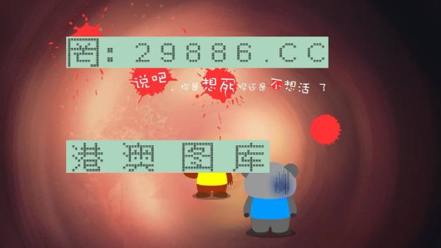 澳门王中王计划平特一肖,探索与解析,澳门王中王计划平特一肖,解析与探索之旅