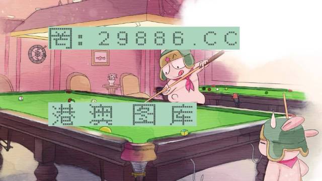 澳门王中王计划平特一肖,探索与解析,澳门王中王计划平特一肖,解析与探索之旅