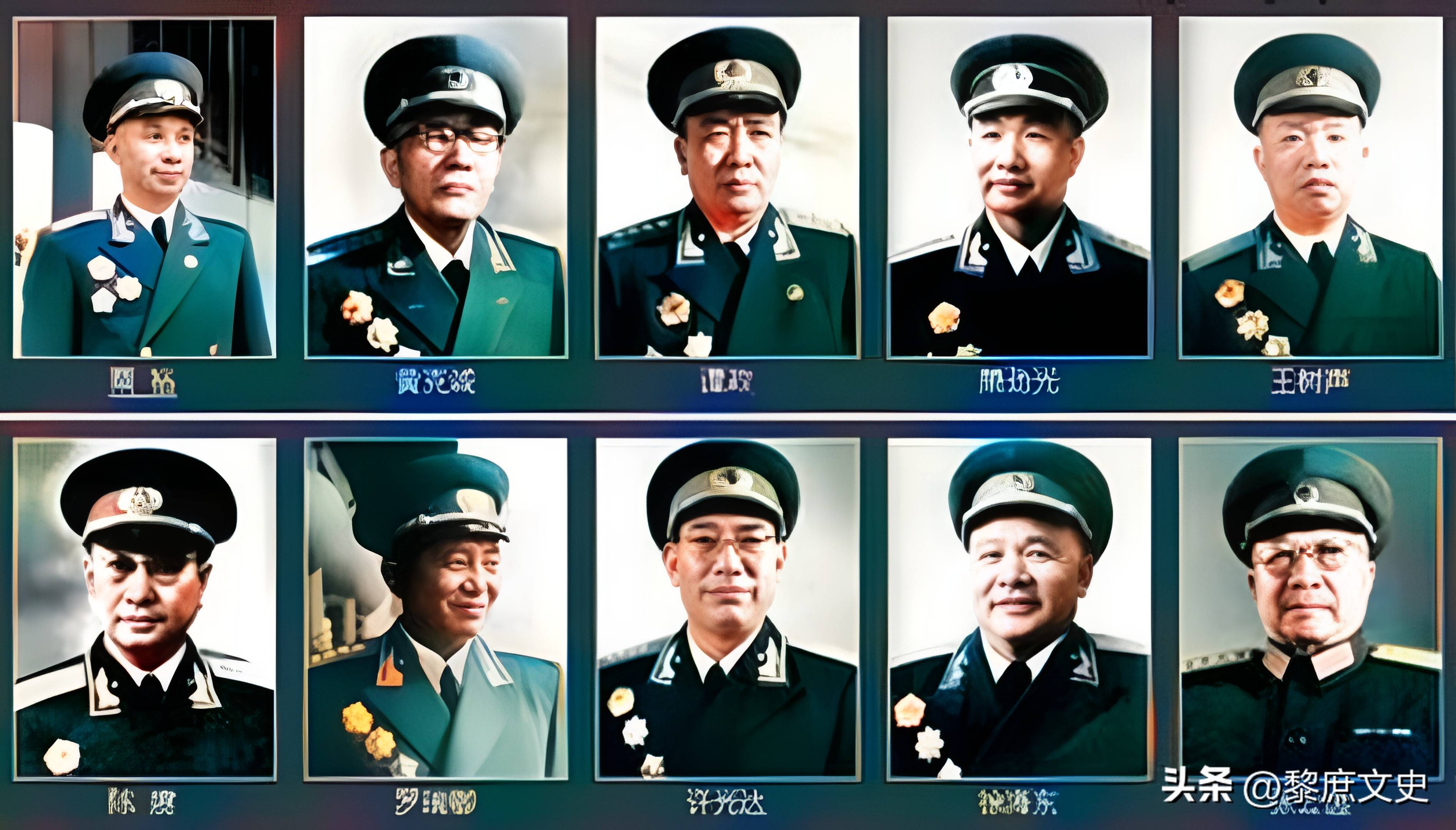 上将数量概览,历史与现代的对比,上将数量概览,历史与现代的对比研究