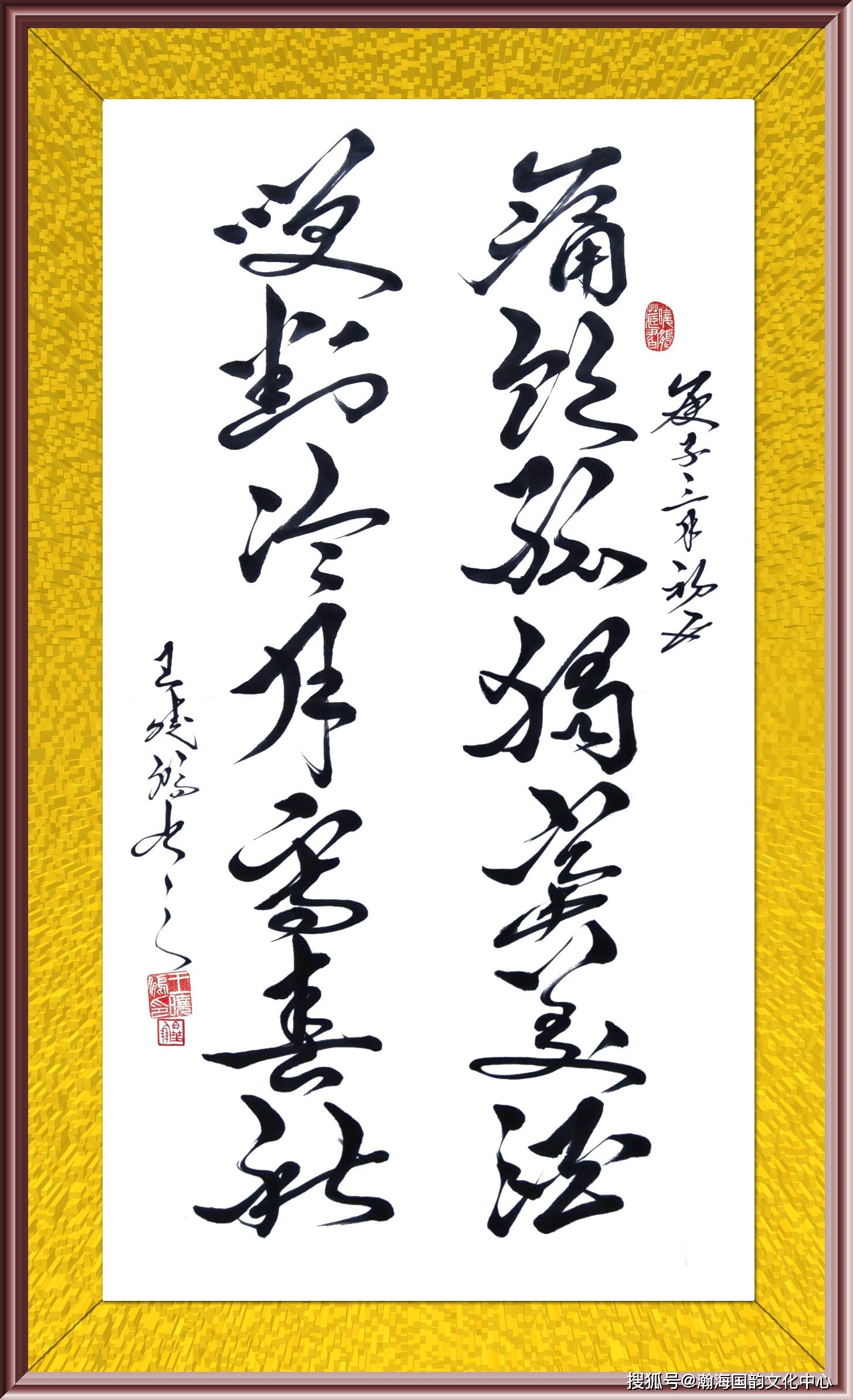 纪念抗美援朝七十周年国画,历史与艺术的融合,抗美援朝七十周年国画,历史与艺术的完美融合纪念画作亮相!