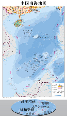 中国南海南沙群岛地图,揭示南海之心的丰富内涵,南海之心,南沙群岛地图揭示丰富内涵