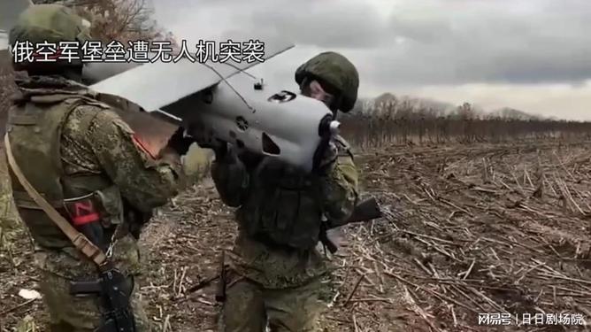 米扬斯基遭俄无人机袭击,事件背景与影响分析,米扬斯基遭俄无人机袭击,事件背景及影响解析