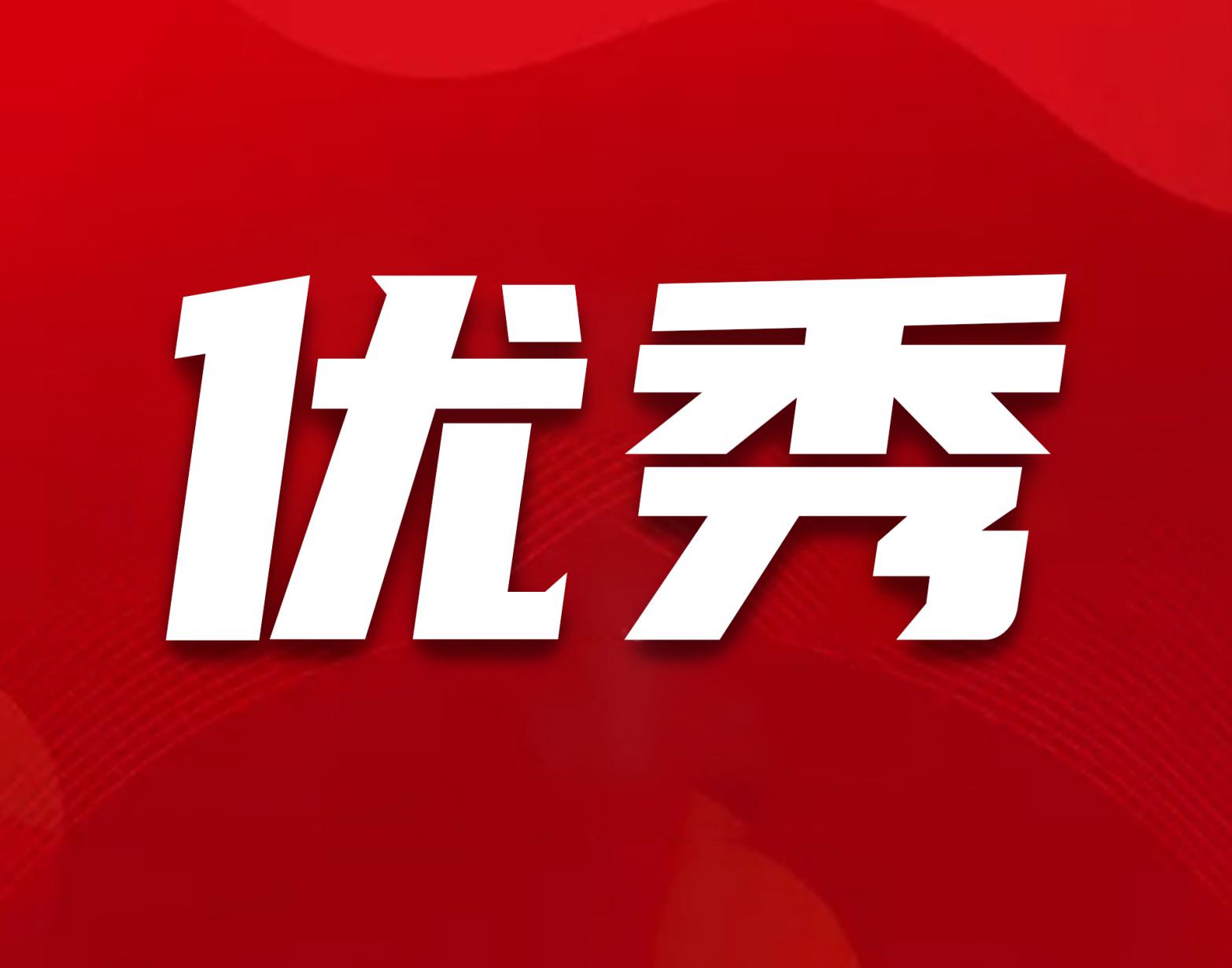 浙江今日头条新闻，聚焦时代前沿，展现发展活力，浙江最新头条新闻，聚焦时代前沿，展现发展活力风采