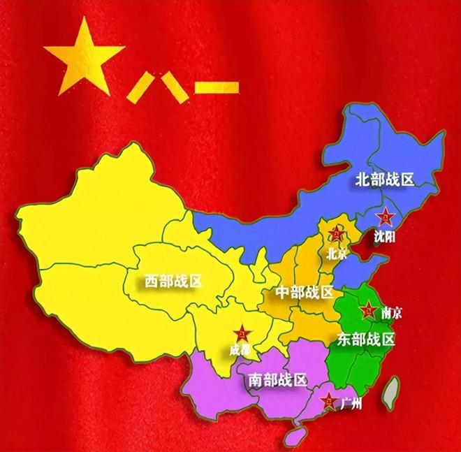 五大军种与五大战区,中国国防力量的重塑与战略布局,中国国防力量重塑与战略布局,五大军种与五大战区的协同联动