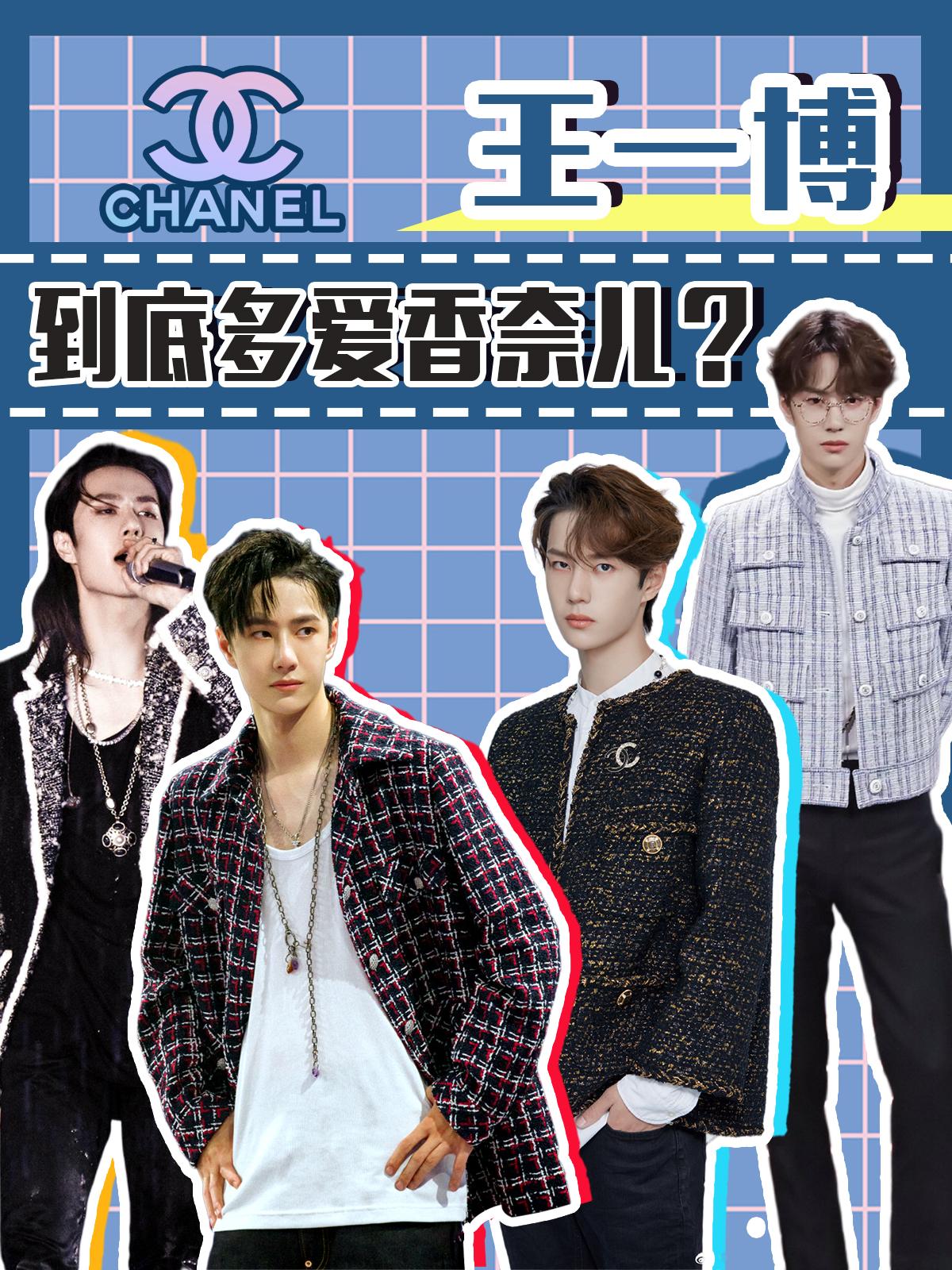 王中王一肖中特伦特,探索卓越之路,探索卓越之路,王中王一肖中特伦特之旅