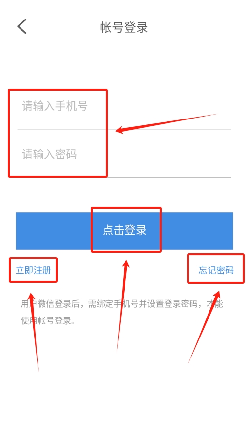 揭秘码料的含义及其在各个领域的应用,揭秘码料含义及应用领域广泛解析