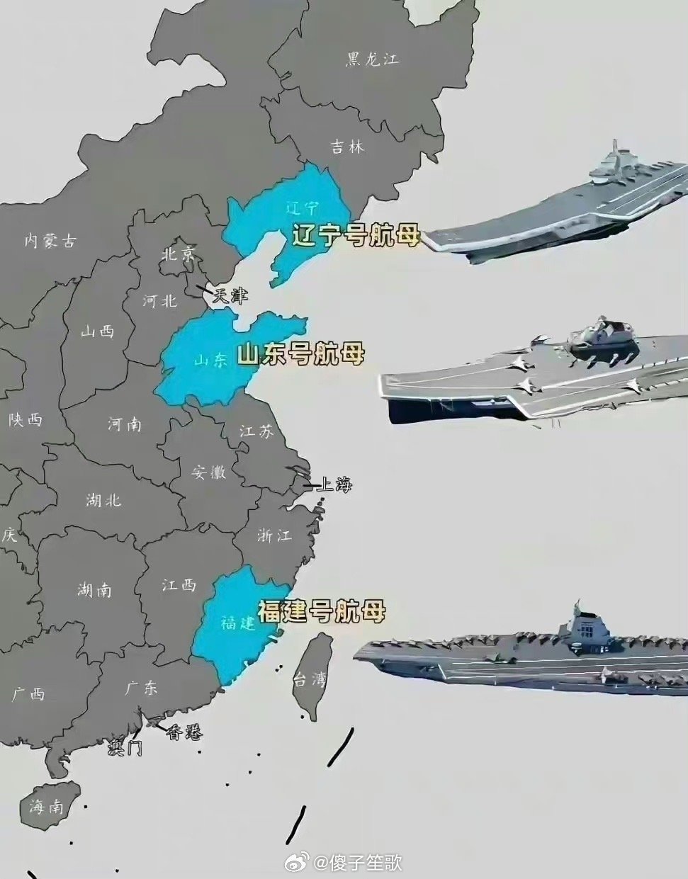 中国核潜艇的基地分布及其战略意义,中国核潜艇基地分布与战略意义解析