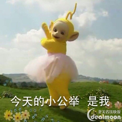 天线宝宝最快开奖澳门网